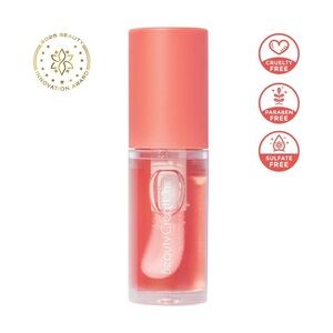 NWT Beauty Creations Coral Lip Gloss - All About You